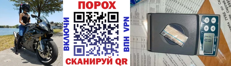 наркота Луховицы Амфетамин 97%