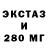 МЕФ кристаллы Amanat Assanbajev