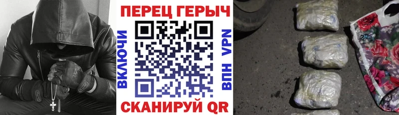 магазин Луховицы hydra маркетплейс ГЕРОИН белый