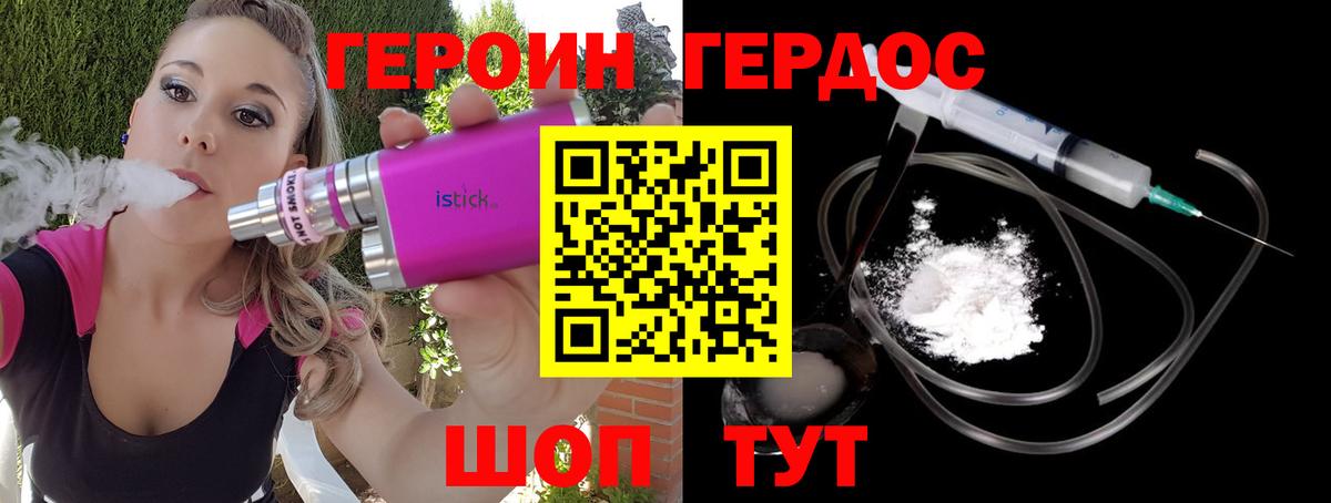 Каннабис  Вход с VPN  Луховицы  Лсд 25  Меф   Гашиш  MDMA 