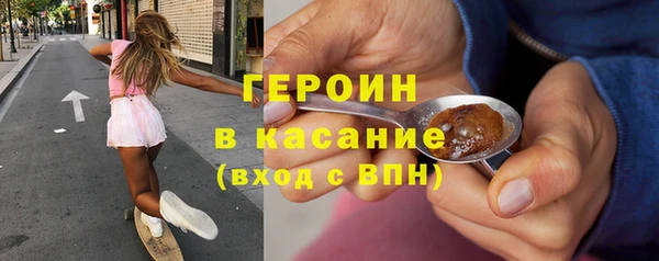 МДМА Беломорск