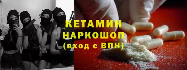герыч Белоозёрский