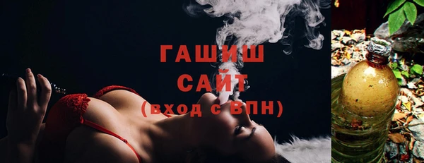 бошки Россошь