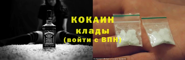 герыч Белоозёрский