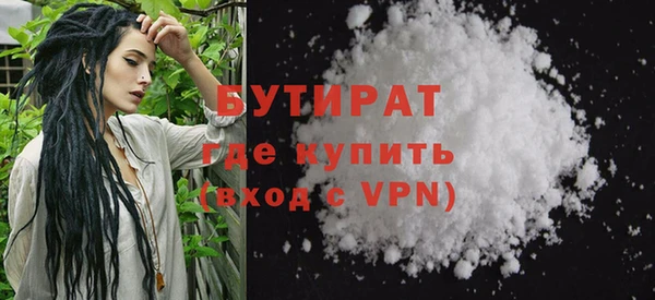меф Ростов
