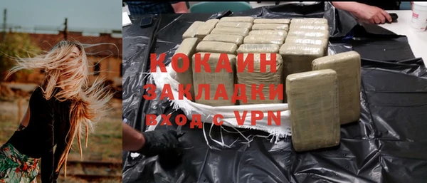 мдпв Видное