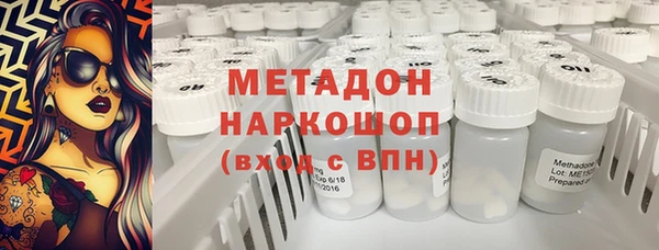 герыч Белоозёрский