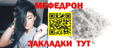 СК Конаково