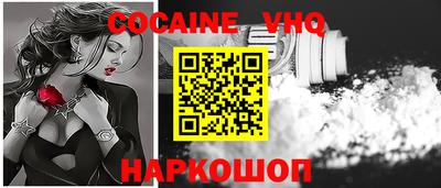 СК Конаково