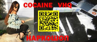 таблы Коммунар