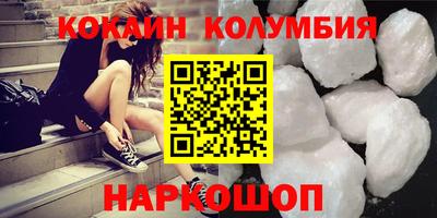 таблы Коммунар