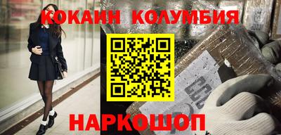 таблы Коммунар