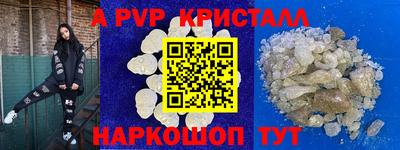 СК Конаково