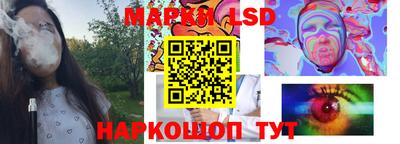 таблы Коммунар