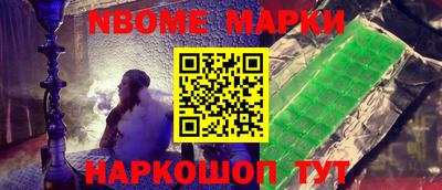 СК Конаково