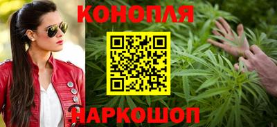 таблы Коммунар