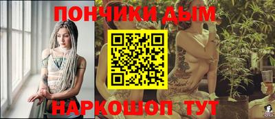 таблы Коммунар