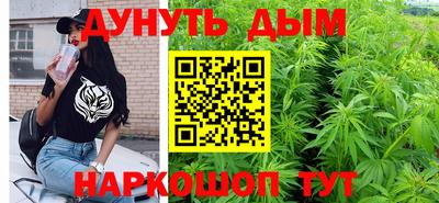 таблы Коммунар