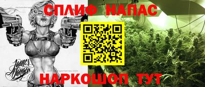 таблы Коммунар