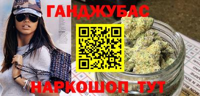 СК Конаково