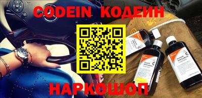 СК Конаково