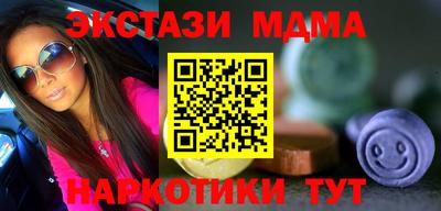 СК Конаково
