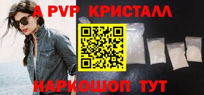 СК Конаково