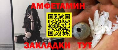 СК Конаково