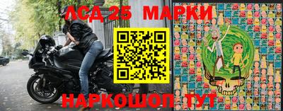 таблы Коммунар