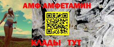 СК Конаково