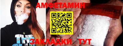 таблы Коммунар