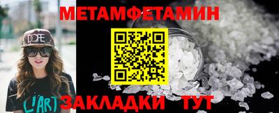СК Конаково