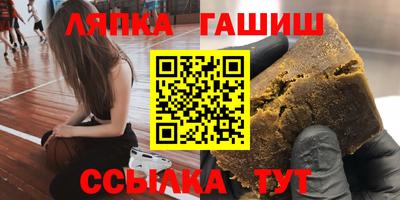 таблы Коммунар