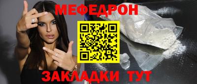 СК Конаково