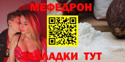 СК Конаково
