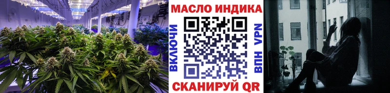 Дистиллят ТГК концентрат  хочу   Луховицы 