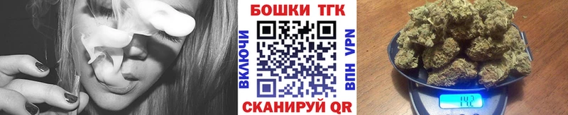 где купить наркоту  мориарти официальный сайт  Конопля LSD WEED  Луховицы 